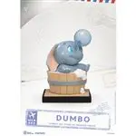 Figura Disney Dumbo 8cm