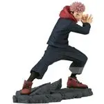 Figura Banpresto Jujutsu Kaisen Yuji en lucha 14cm