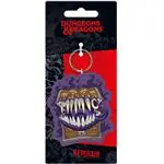 Llavero Dungeons & Dragons Cofre 6cm