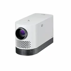 Proyector LG HF80JG