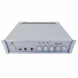 Bematik - Amplificador Para Sonorización Profesional De 45w 110v 1 Zona Con Mic Aux Mp3 Kn05500