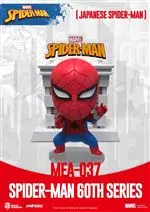 Figura Beast Kingdom Marvel Spider-Man japonés 60Th Series 12cm