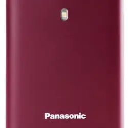 Panasonic KX-TU400EXC Granate