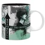 Taza Junji Ito Boy at the Crossroads 320ml