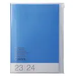 Agenda anual 2024 Mark's A5 Colors semana vista vertical azul