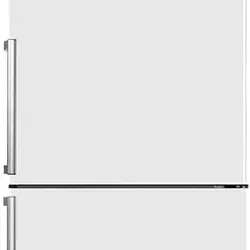 Frigorifico Combi Infiniton Fgc-182en (a++/e, Blanco, No Frost, Alto 180cm, 287 Litros, Fresh Zone, Luz Led, Frigo Mas Congelador 2 Puertas,