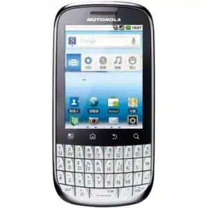 Motorola Xt311 Fire White De