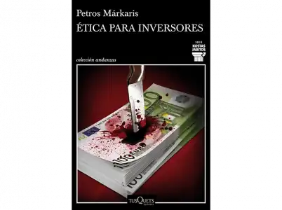 Ética Para Inversores - Petros Markaris