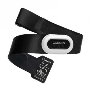 Garmin HRM-Pro Plus Banda de Frecuencia Cardiaca Bluetooth/ANT+ Negra