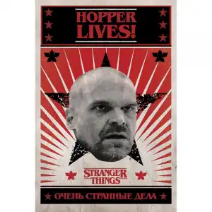 Pyramid Maxi Póster Stranger Things Hopper Lives 91.5x61cm